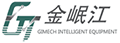 深圳市金岷江智能装备有限公司
