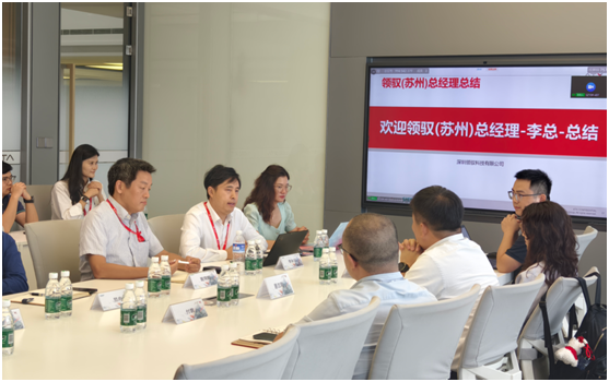 企业微信截图_17696702574665