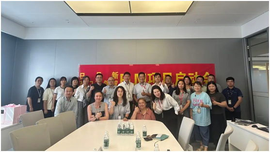 企业微信截图_17696702604680