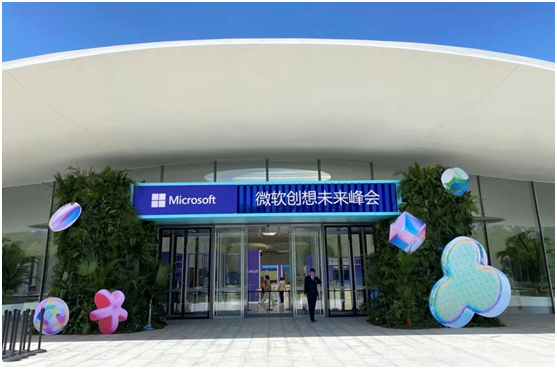 Focusing on the future of intelligent agents, Lingyu Technology shines at Microsoft's Creative Future Summit