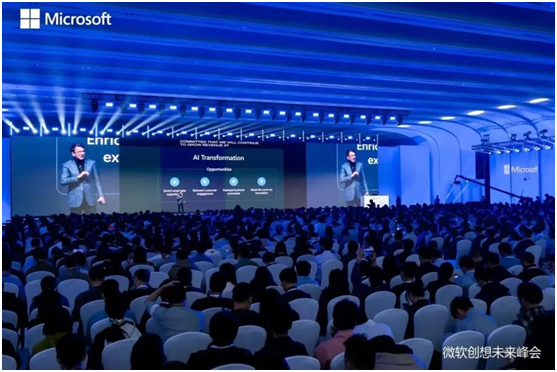 企业微信截图_17696714188459