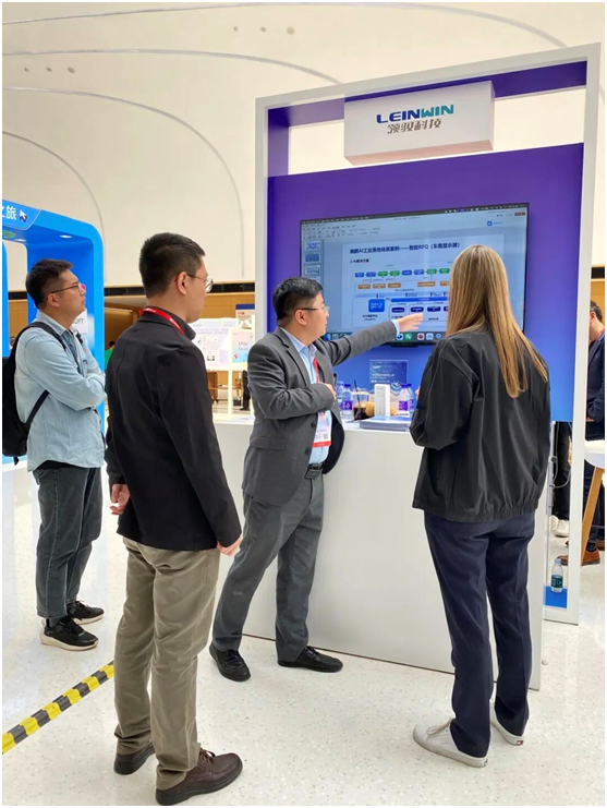 企业微信截图_17696714274013