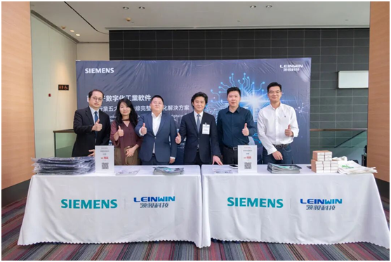 企业微信截图_17696721249526