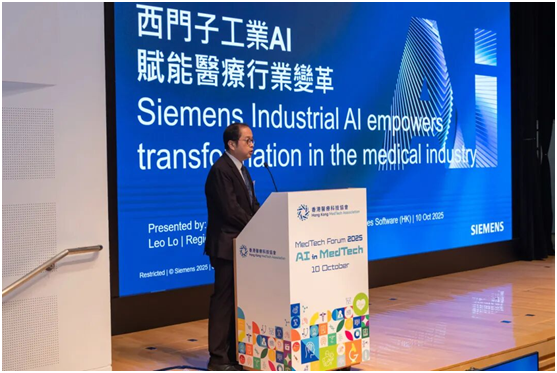 企业微信截图_1769672127592