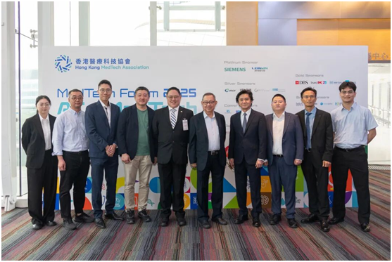 企业微信截图_17696721376312