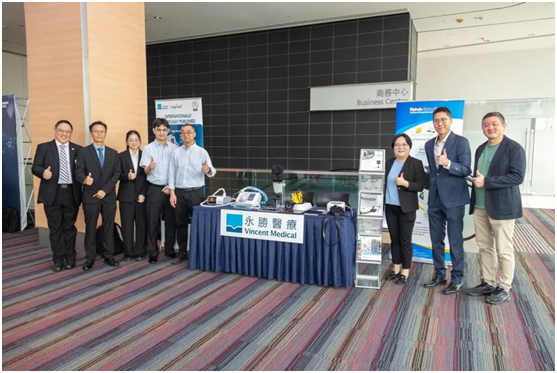 企业微信截图_17696721394590